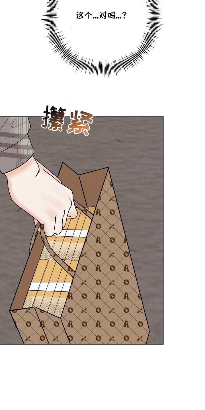 第10章：经费2