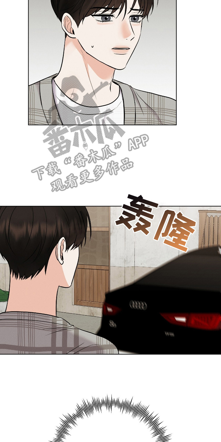 第10章：经费1