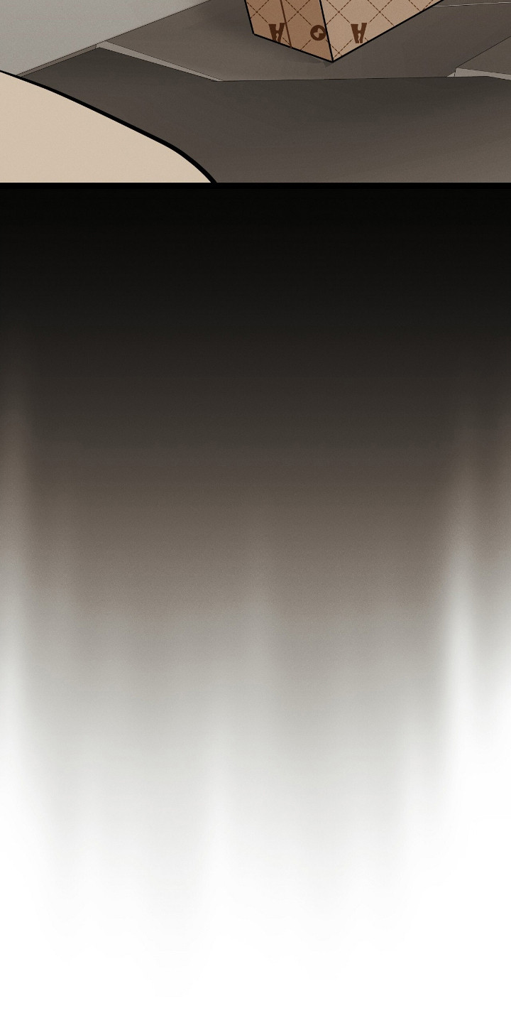 金主是什么人漫画,第10章：经费2图