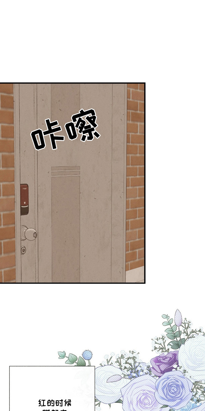 第6章：无奈之举0