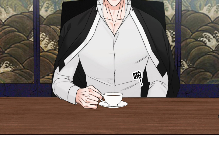 恶鬼守护者漫画,第8章：闯进来4图