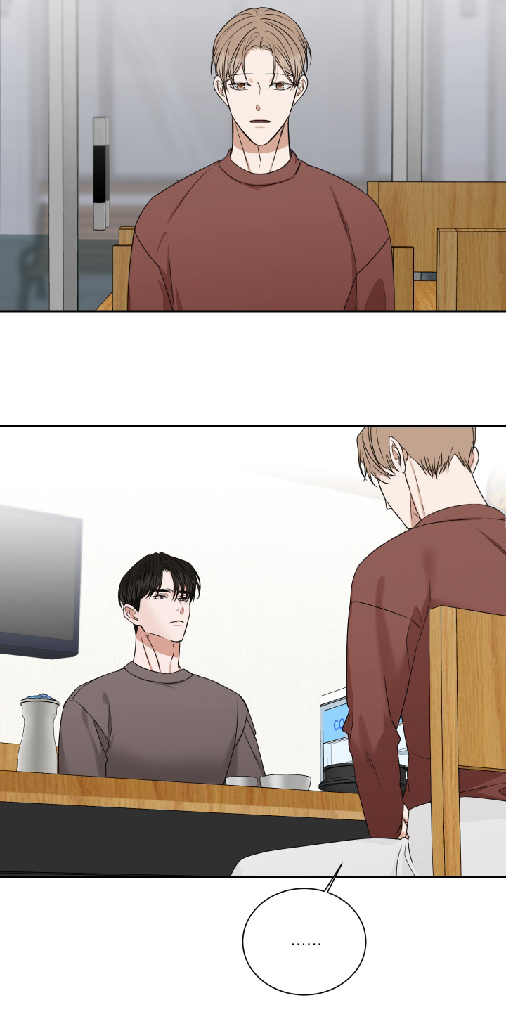 恶鬼林正英漫画,第6章：鬼开门2图