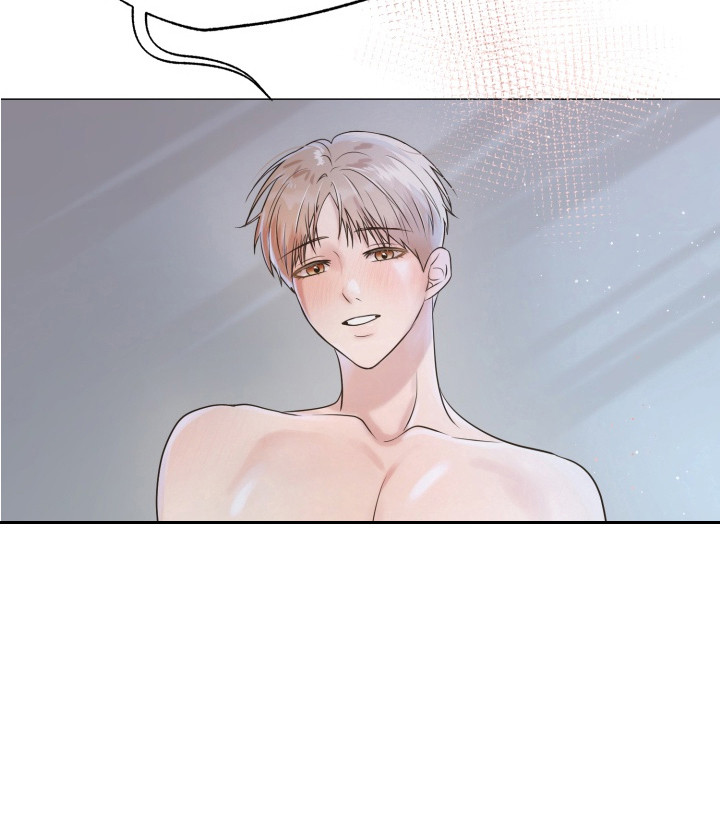 双面对话框漫画,第12章：幻想与现实4图