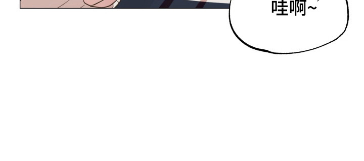 双面对话框漫画,第8章：抽签5图