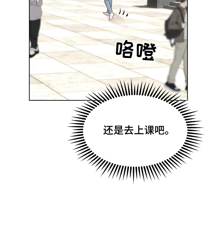 双面对话框漫画,第2章：网友1图