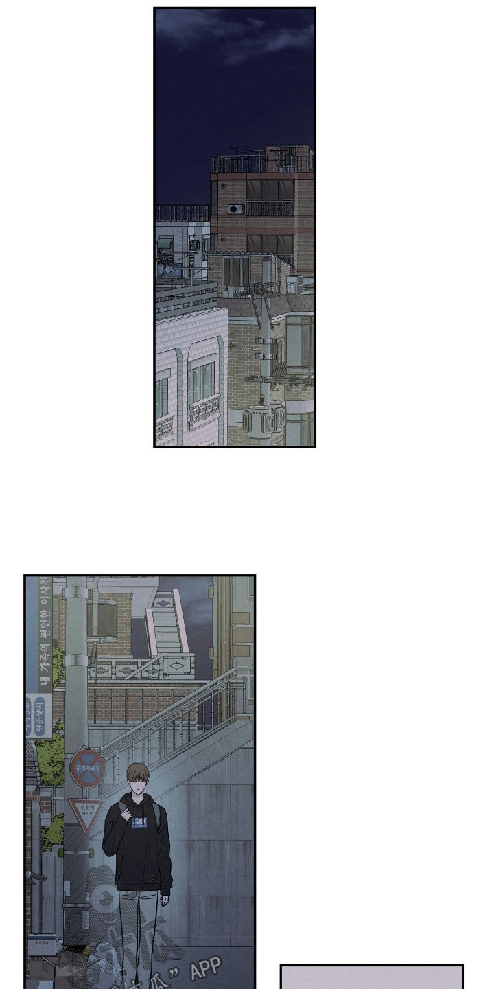 模糊的边缘漫画,第164章：【第二季】我很想你2图