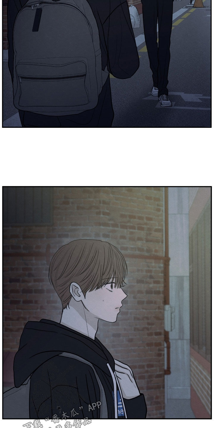 模糊的边缘漫画,第162章：【第二季】见面5图