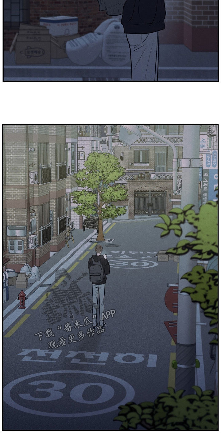 模糊的边缘漫画,第164章：【第二季】我很想你2图