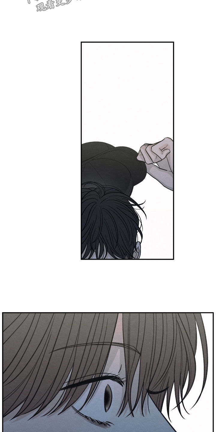 模糊的边缘漫画,第162章：【第二季】见面1图