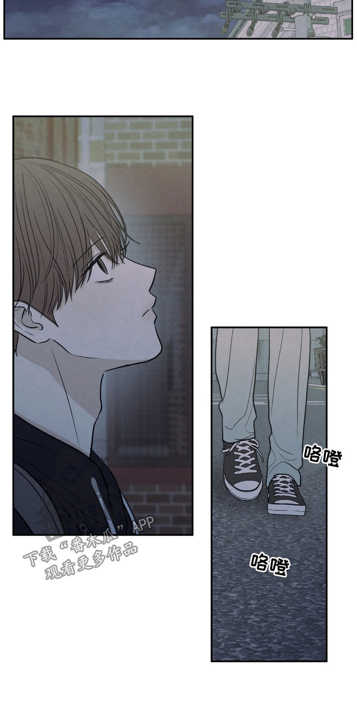 模糊的边缘漫画,第162章：【第二季】见面1图