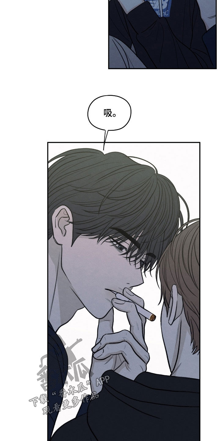 模糊的边缘漫画,第163章：【第二季】过得好吗2图