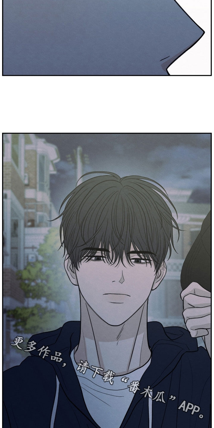 模糊的边缘漫画,第162章：【第二季】见面2图