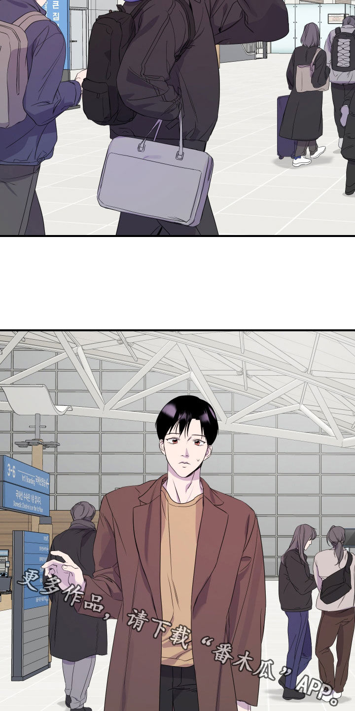 兄弟的情谊漫画,第21章：【第二季】我会想你的3图