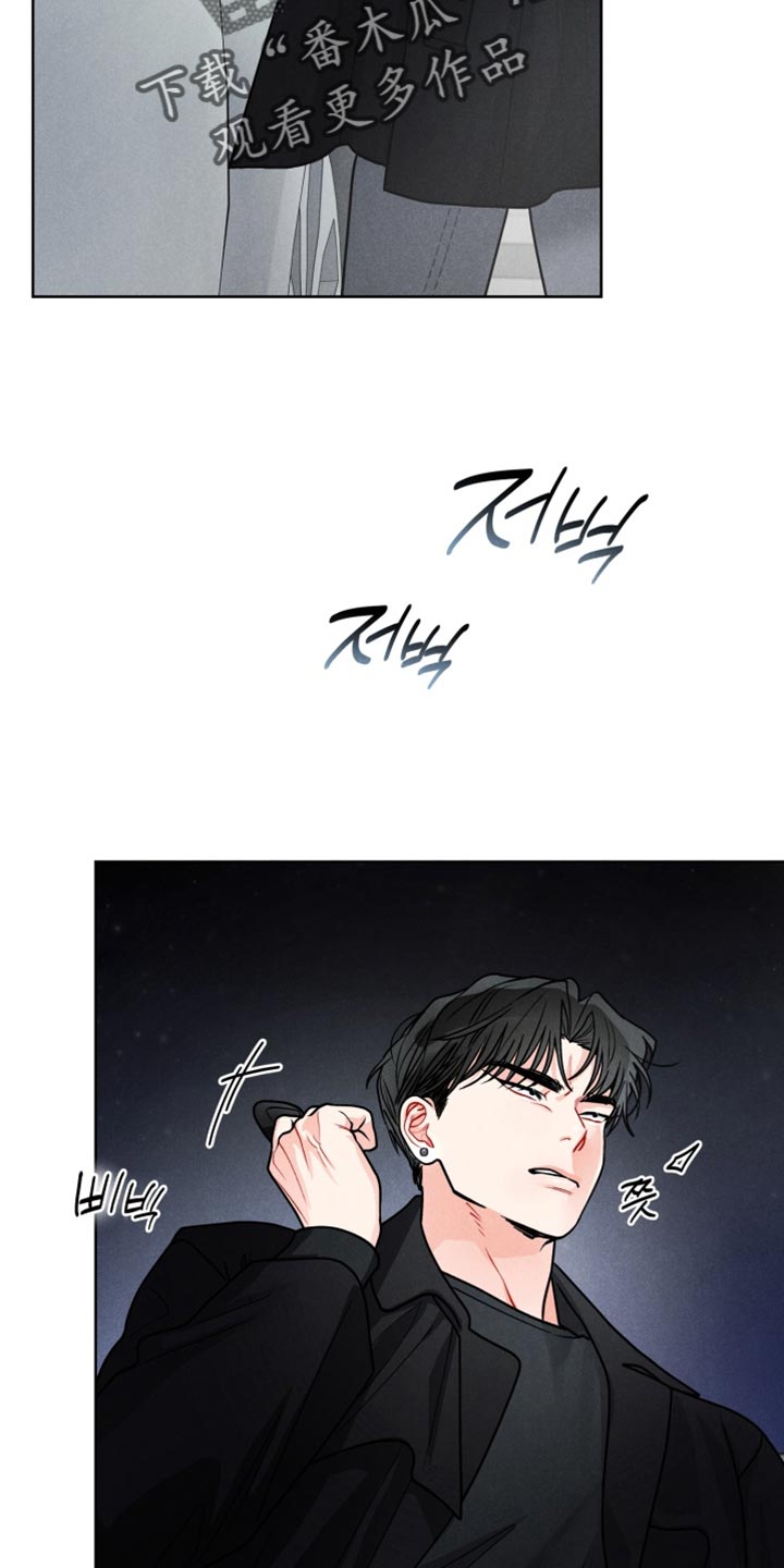 电影世界私人订制漫画,第32章：【番外】我想要这样的东西4图