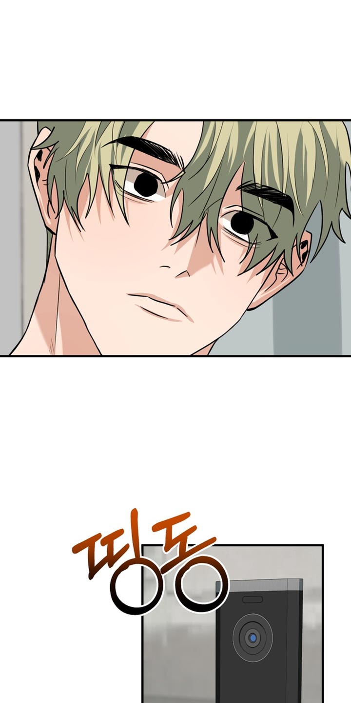 熟悉的犯人李尤剑免费观看漫画,第66章：【第二季】胡思乱想1图