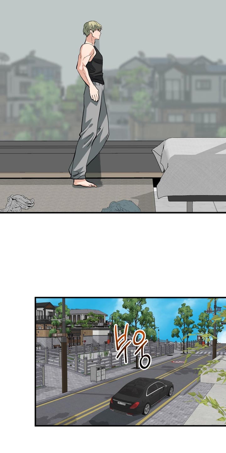 熟悉的陌生人什么意思漫画,第66章：【第二季】胡思乱想5图