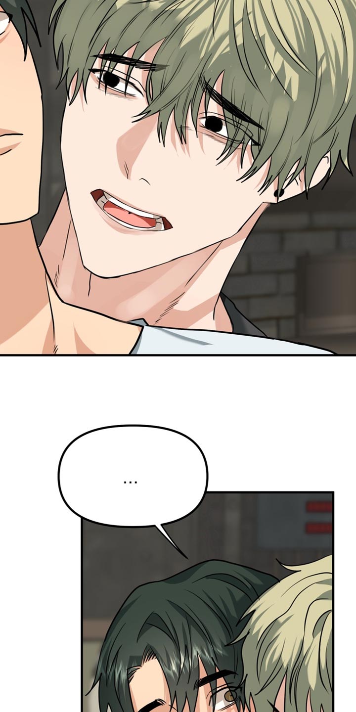 熟悉的地方也有风景作文漫画,第69章：【第二季】我知道你的心意2图