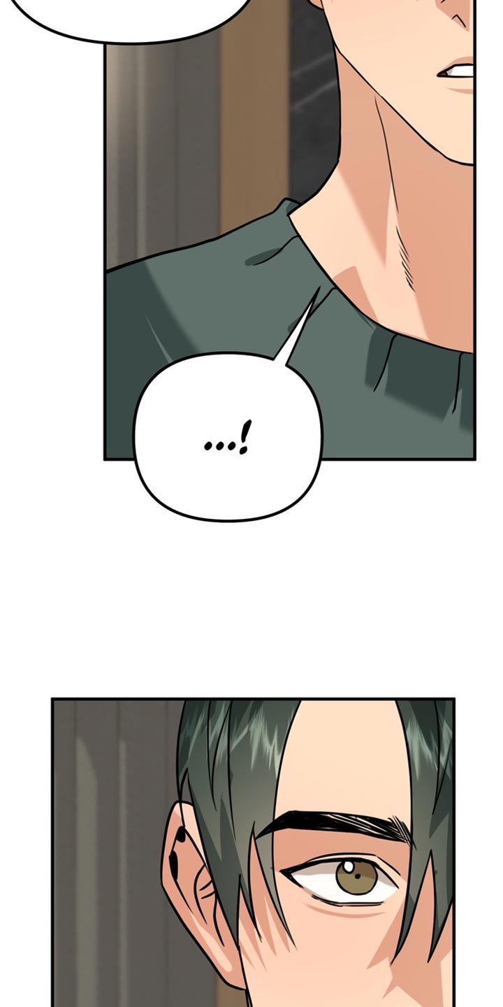 熟悉的地方也有风景作文漫画,第67章：【第二季】找到了1图