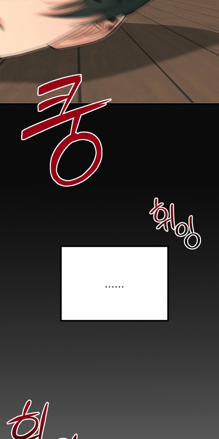 熟悉的犯人韩漫别名漫画,第68章：【第二季】绑架5图