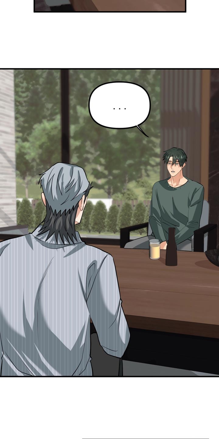 熟悉的地方也有风景作文漫画,第67章：【第二季】找到了1图