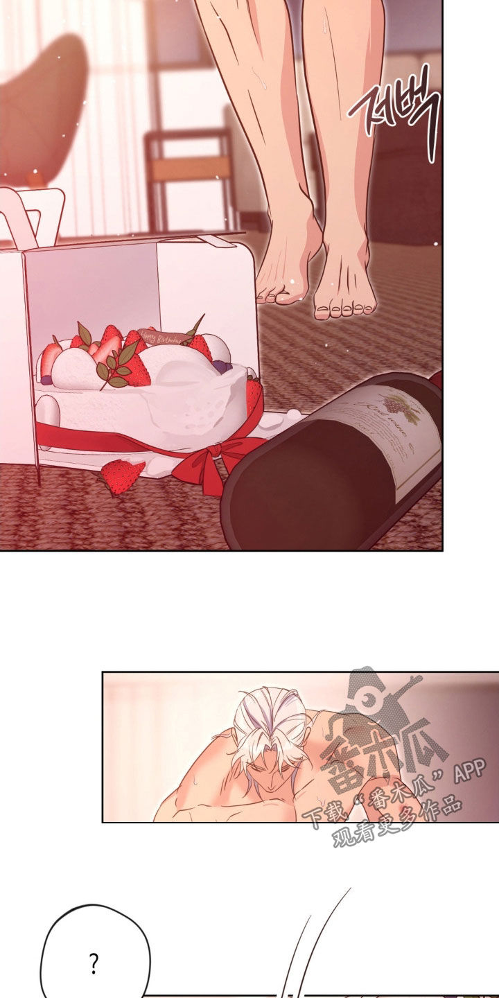 天使圣王最美图片漫画,第54章：【第二季】有点奇怪4图