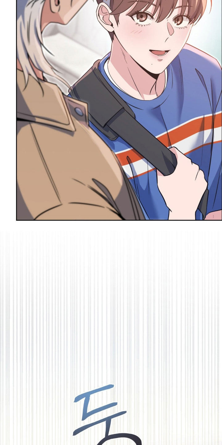 天使圣痕漫画最新话漫画,第51章：【第二季】游乐园2图