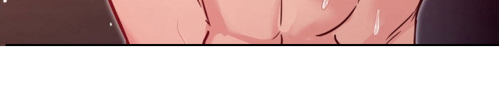 天使圣王全身壁纸漫画,第54章：【第二季】有点奇怪2图