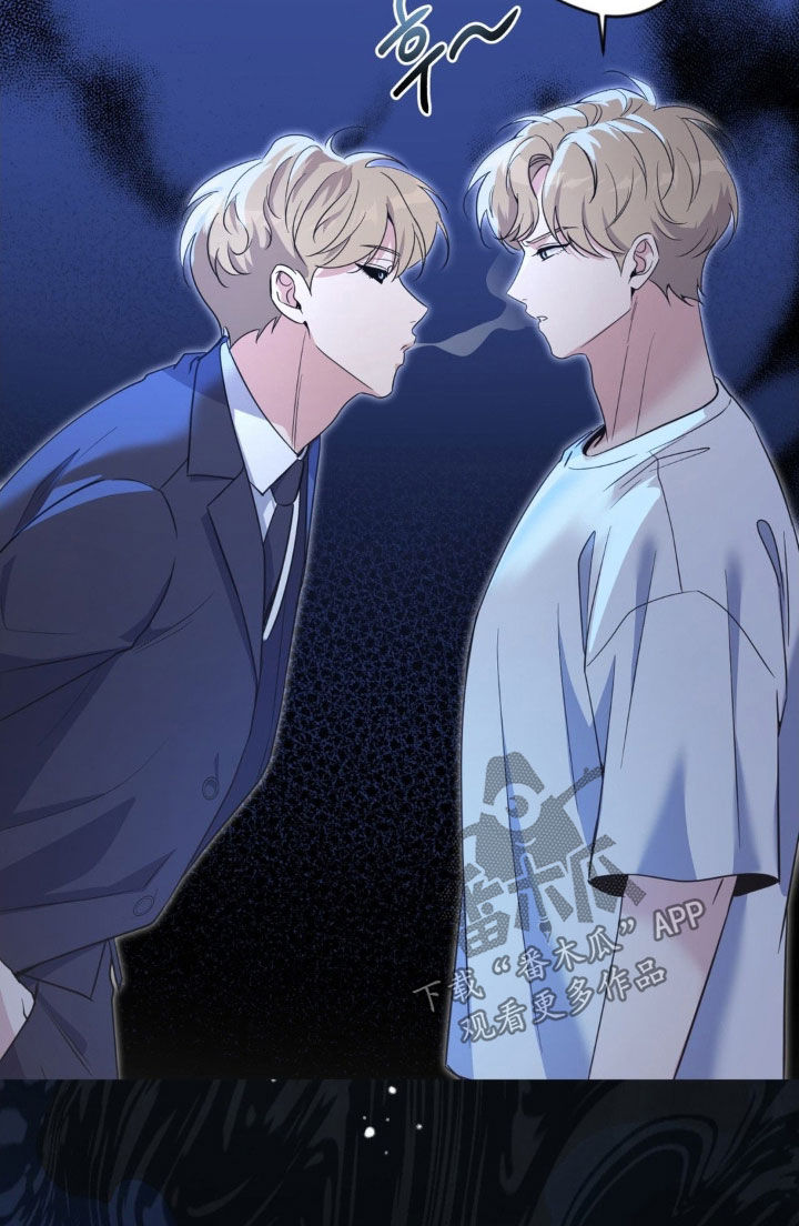 天使圣痕漫画,第56章：【第二季】援军3图