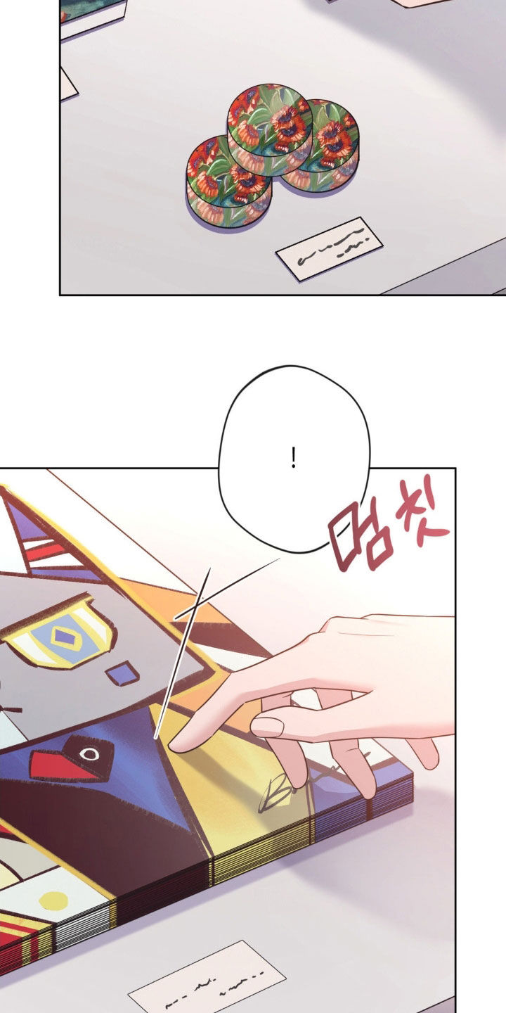 天使圣痕漫画,第58章：【第二季】展览3图