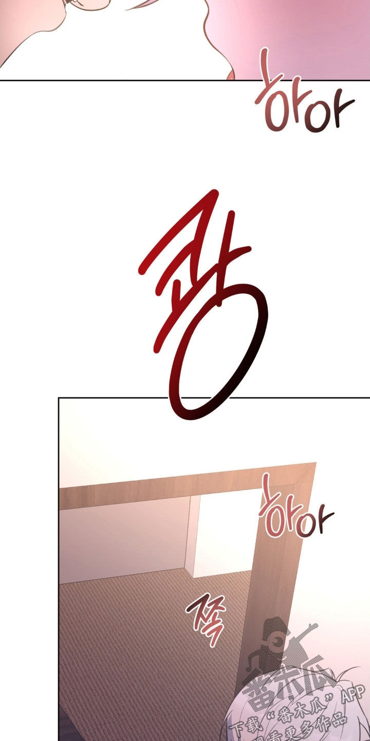 天使圣王全身图漫画,第53章：【第二季】礼物1图