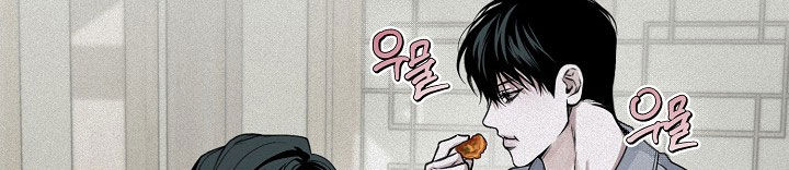 负罪前行电影漫画,第68章：【第二季】冬去春来1图