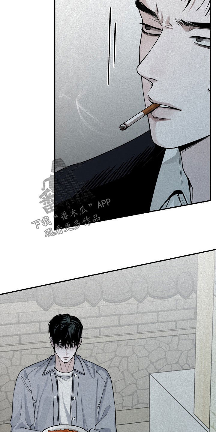 负罪缩影有小说吗漫画,第68章：【第二季】冬去春来3图