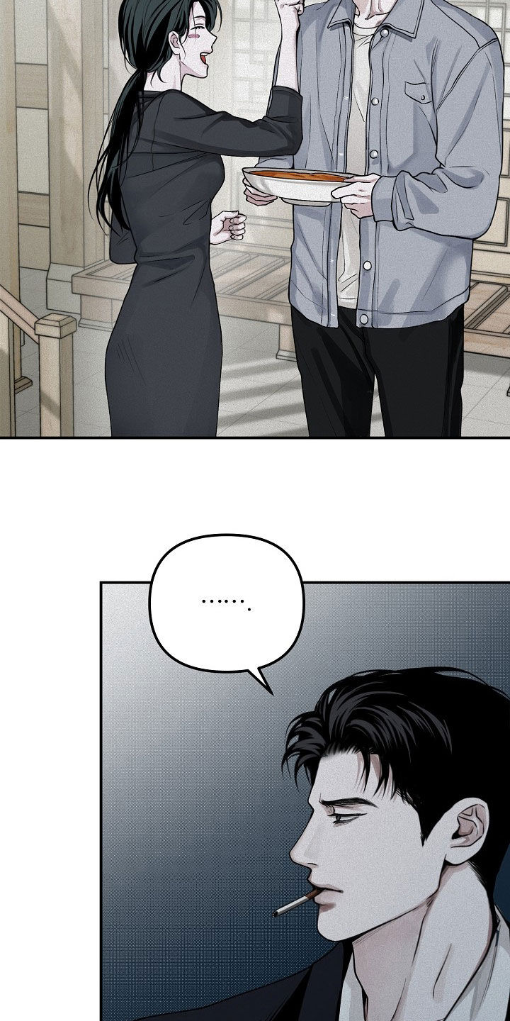 负罪前行电影漫画,第68章：【第二季】冬去春来2图