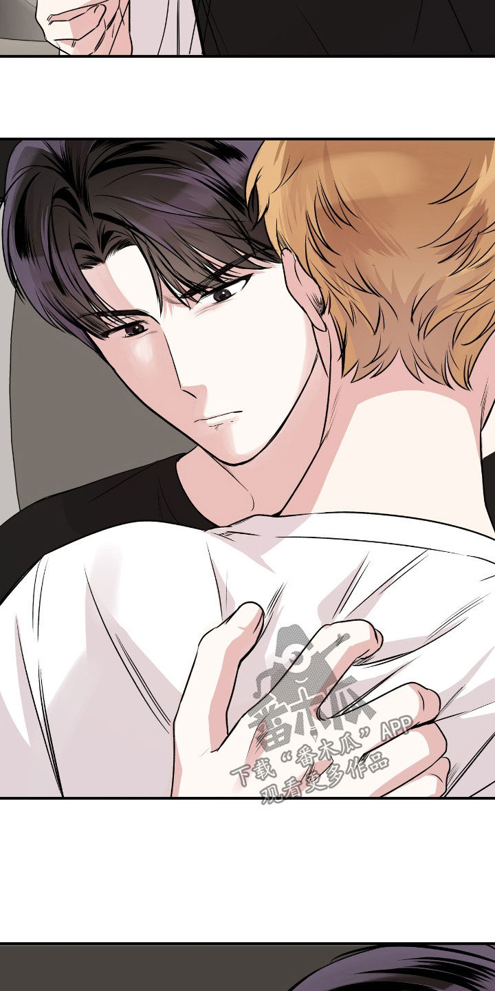 他的专属小狗漫画,第73章：不要杀我3图