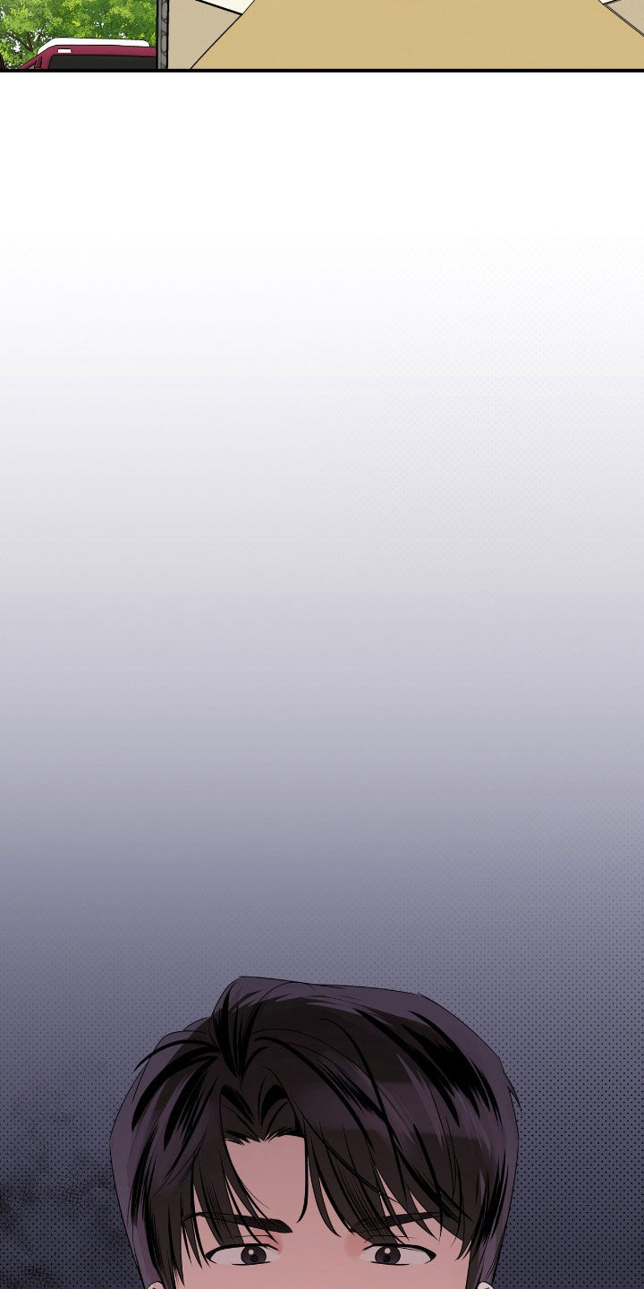 他的专属小狗漫画,第76章：很大的错觉3图