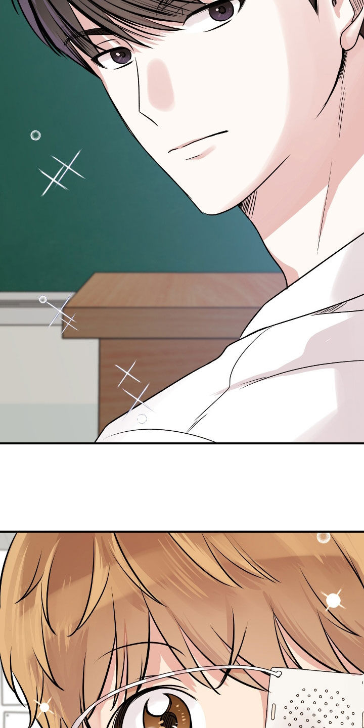 他的专属小狗漫画,第74章：我好想你1图