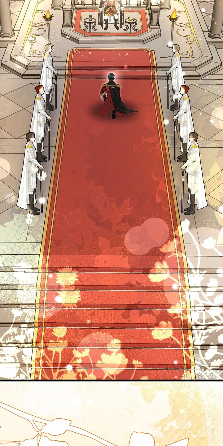 皇家师妲漫画,第68章：【第二季】你在想什么？5图