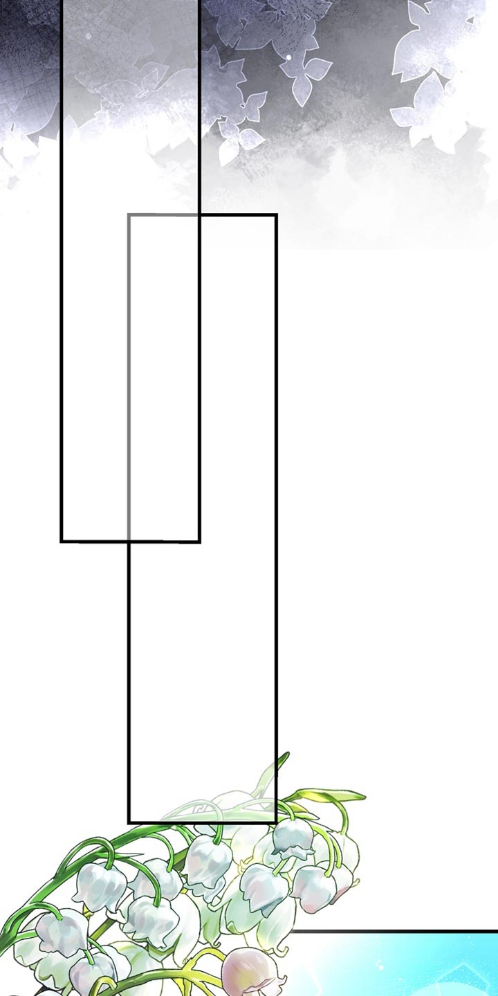 皇家师姐1国语在线播放西瓜漫画,第69章：【第二季】差不多到时候了5图