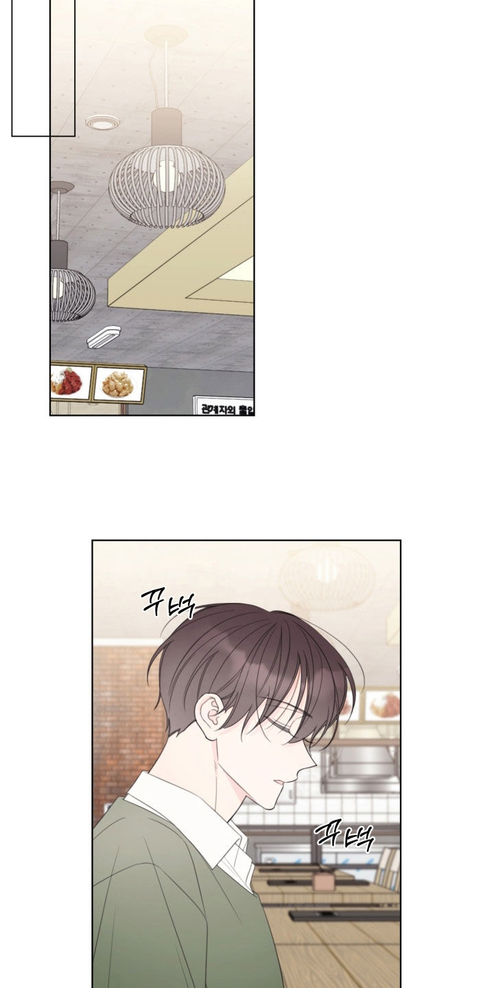 被强行契约之后又叫什么名字漫画,第60章：【第二季】喝醉1图