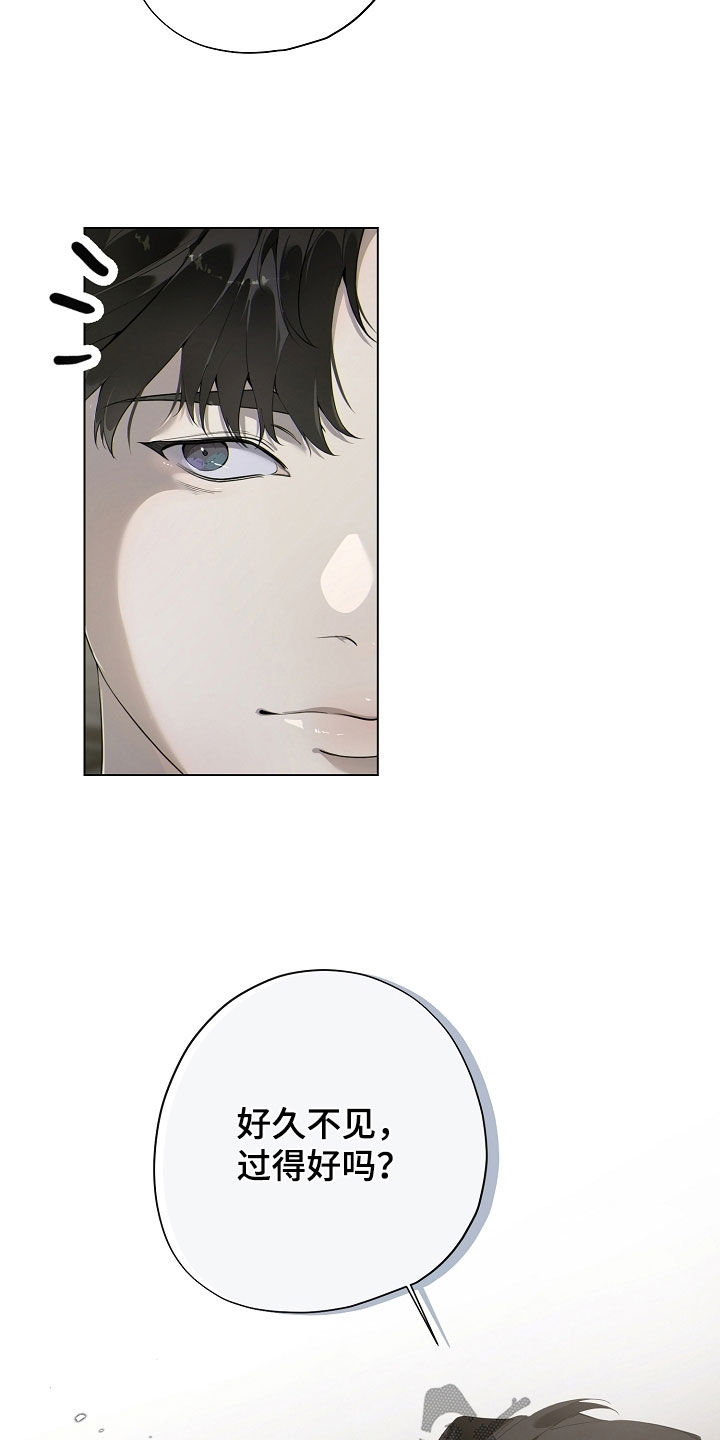 第98章：美食料理2