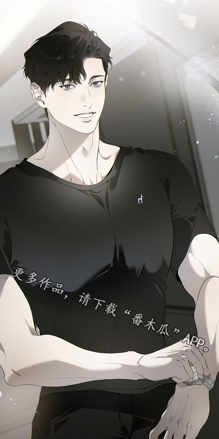 致不爱你的我漫画人物图鉴漫画,第97章：责备1图