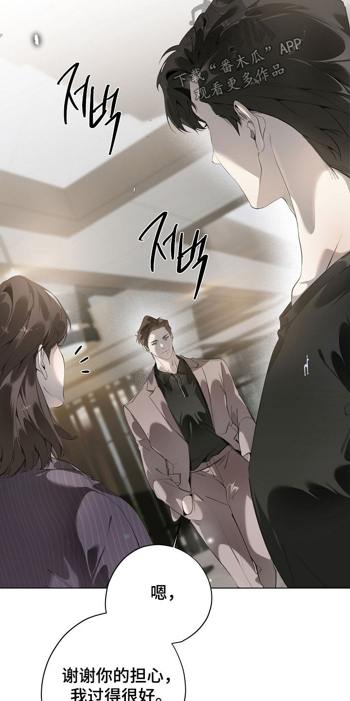 第98章：美食料理3