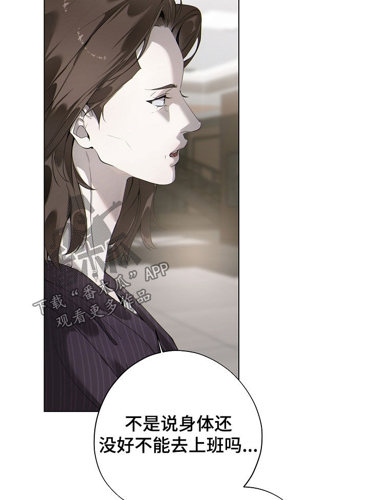 第98章：美食料理0