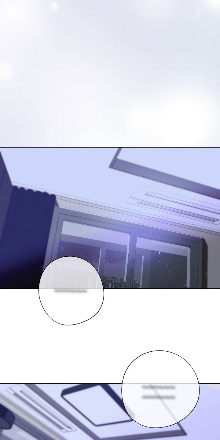 致不爱我的人一封信漫画,第96章：十只手都不够5图