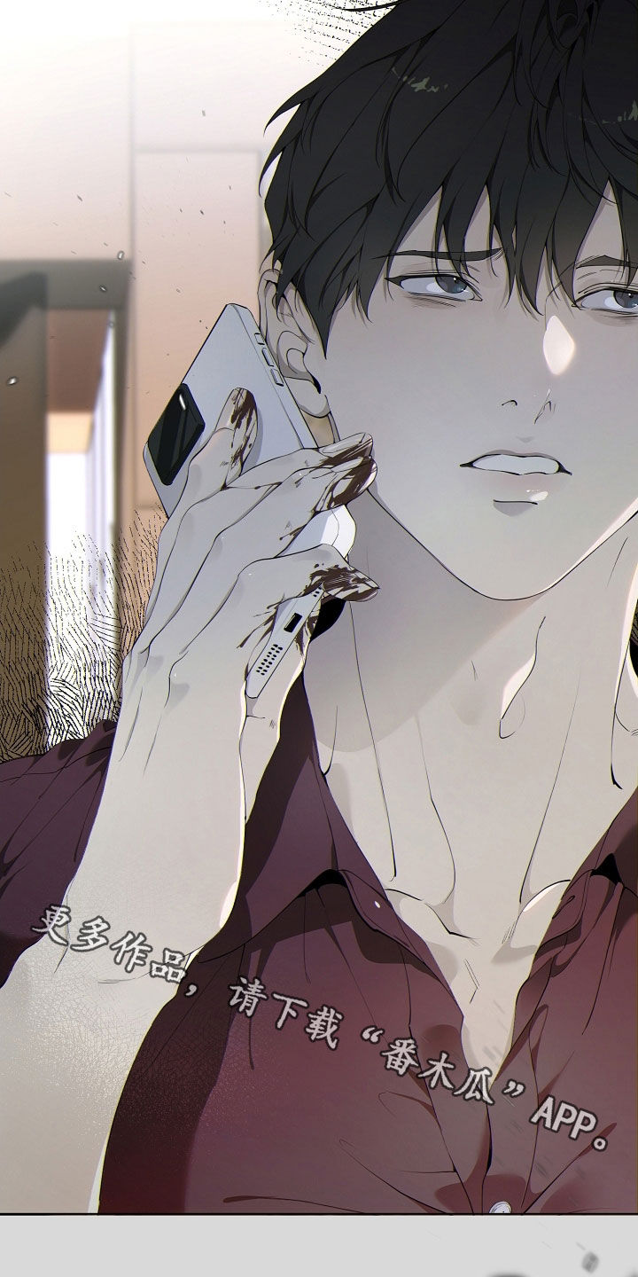 致不爱你的我粤语漫画,第92章：没再回来2图