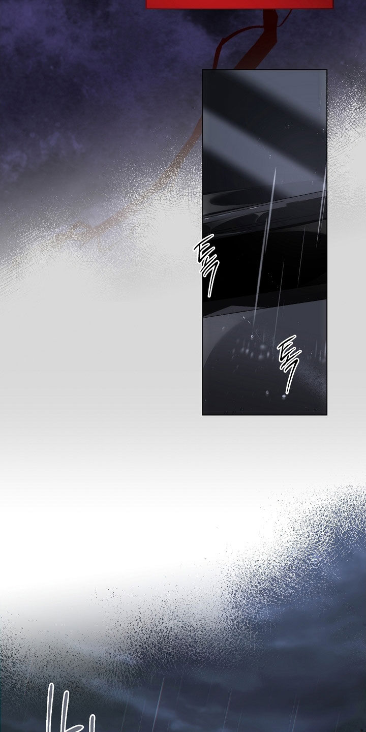 致不爱你的我漫画,第92章：没再回来3图