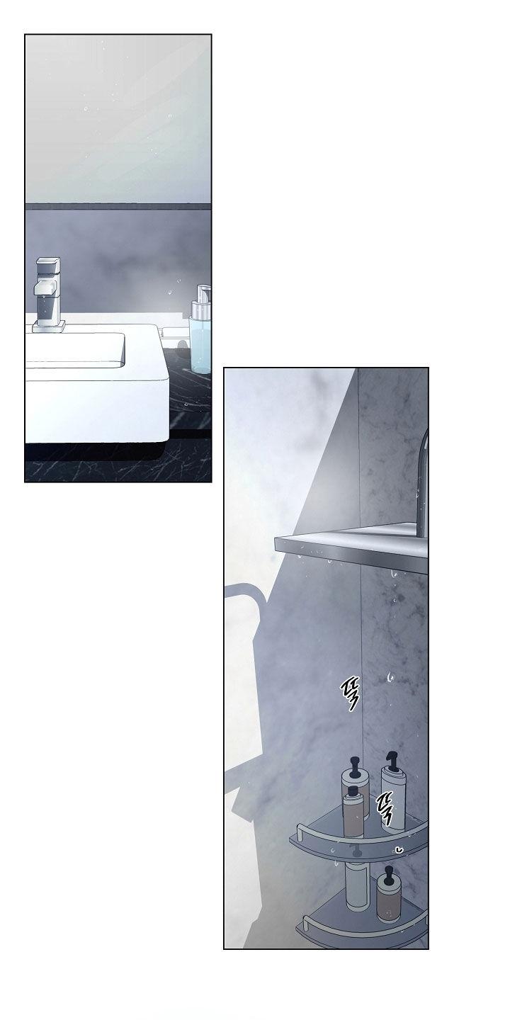 致不爱我的人一封信漫画,第94章：秘密请求4图