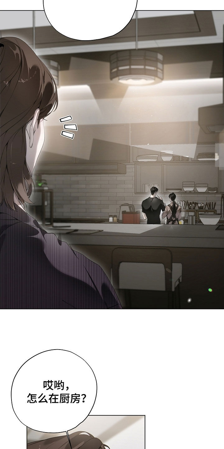 第98章：美食料理4