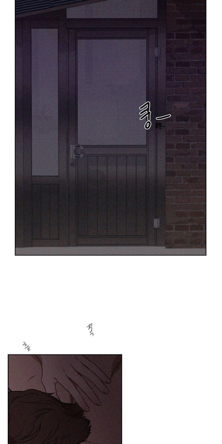 独居之王漫画,第63章：【第二季】提出要求1图