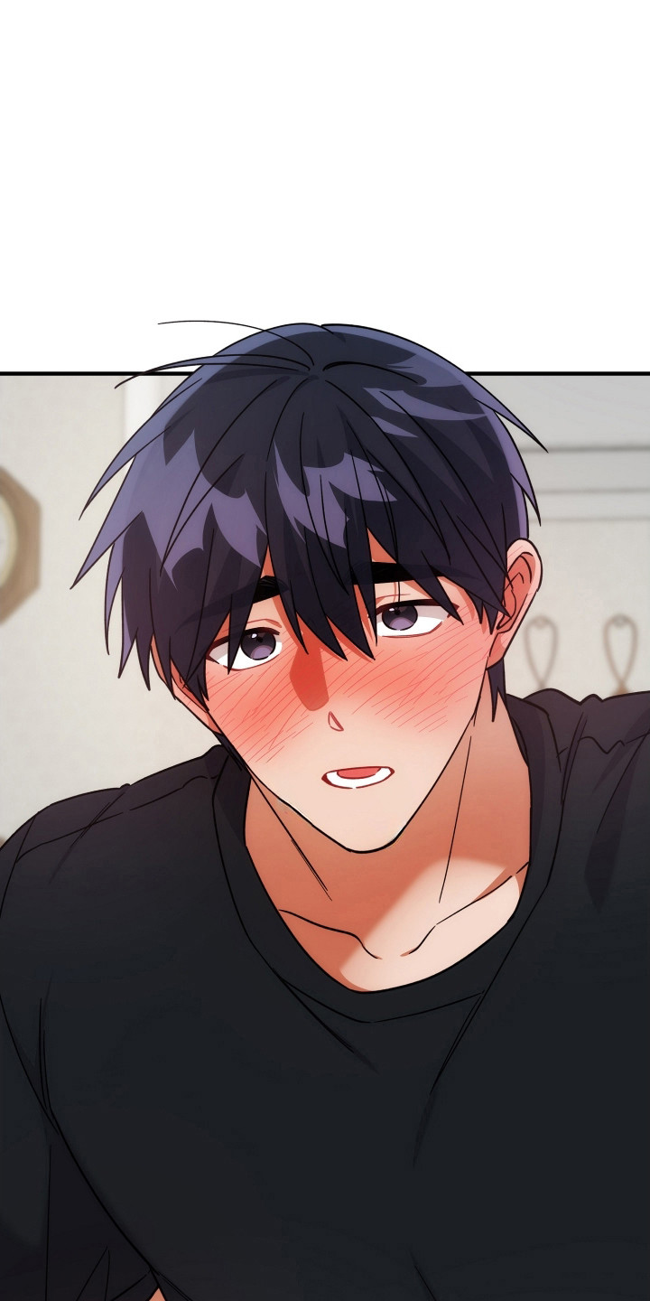 灰熊的玫瑰住宅漫画,第96章：请帮助我1图